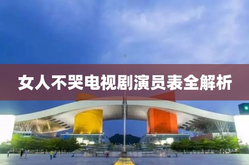 渲染你的美 第8页