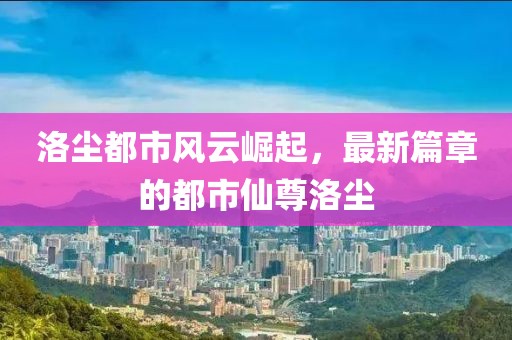 2025年3月 第340页