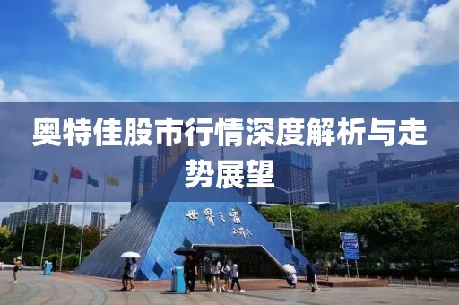 窮人 第7页