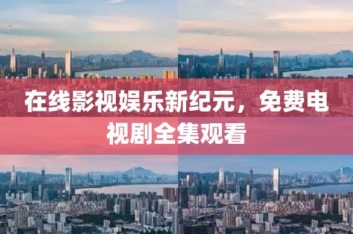 2025年3月 第333页