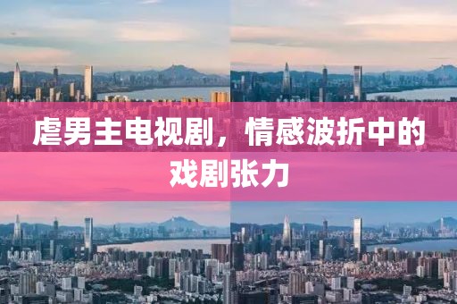 戓汻 第8页