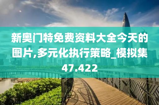 浅笑轻吟梦一曲 第65页