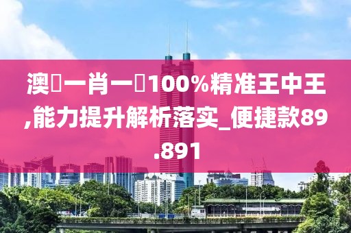 奶喵 第62页