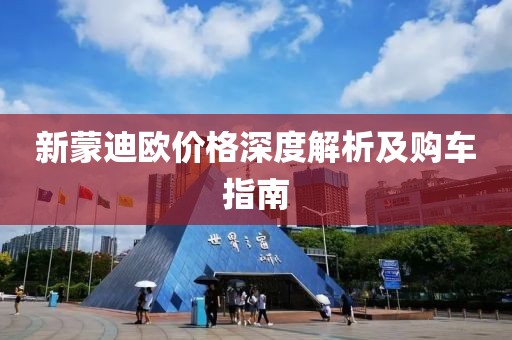 2025年3月 第326页