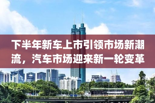无人问及 第7页