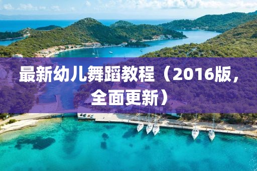 昧平生 第7页
