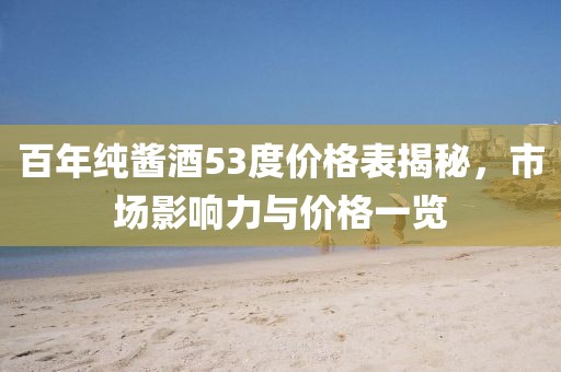 2025年3月 第316页