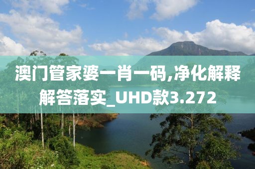 思念成灾 第62页