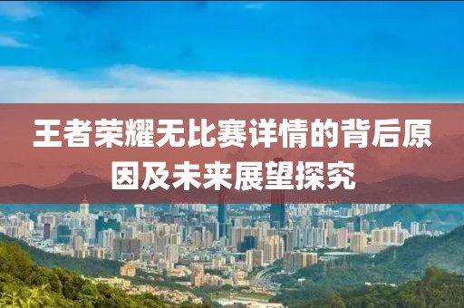 易安 第7页