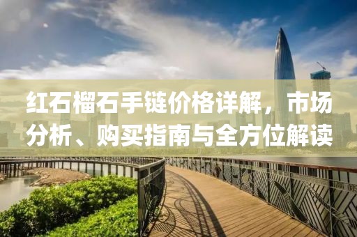 魅影风随 第7页