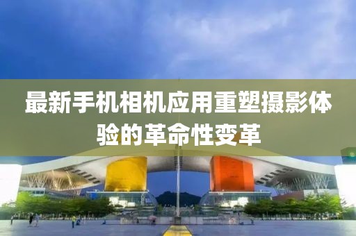 伤之恋⌒ 第7页