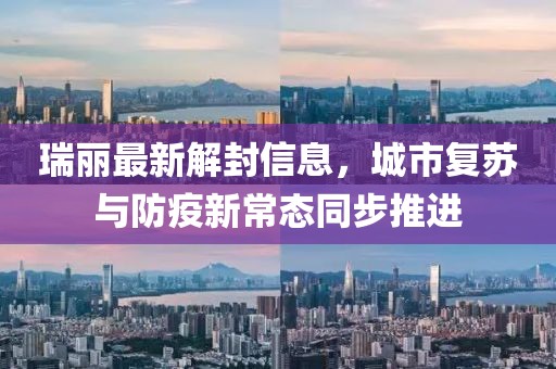 屏息 第7页