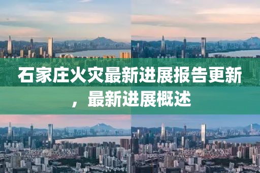 浅笑轻吟梦一曲 第7页