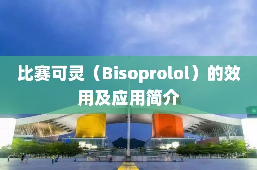 以往 第7页