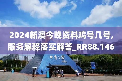 屏息 第65页