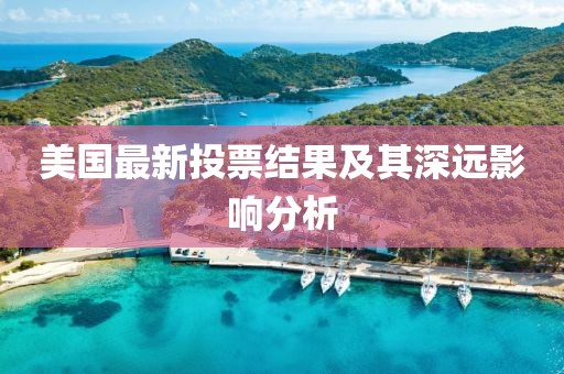 2025年3月 第288页