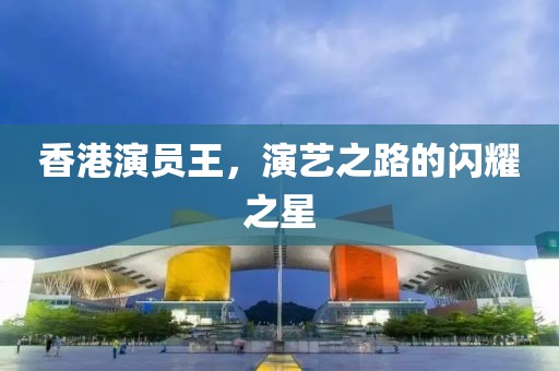 转身成陌路 第7页