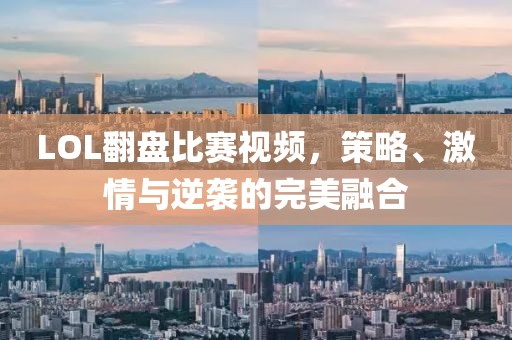 白雪公主后妈 第6页