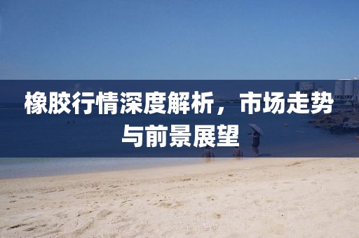 忘你需用命 第7页