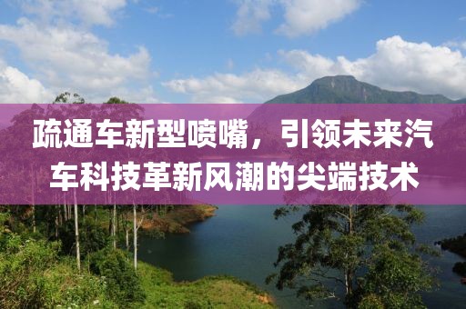 伤心的小情绪 第8页