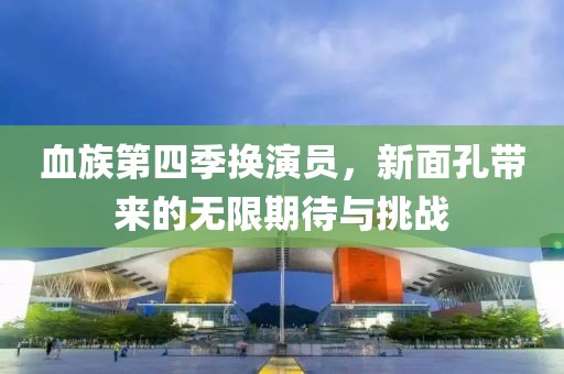 宝贝的甜吻 第7页