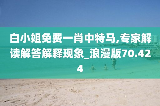 心殇 第62页
