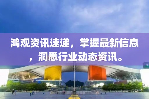 2025年3月 第267页