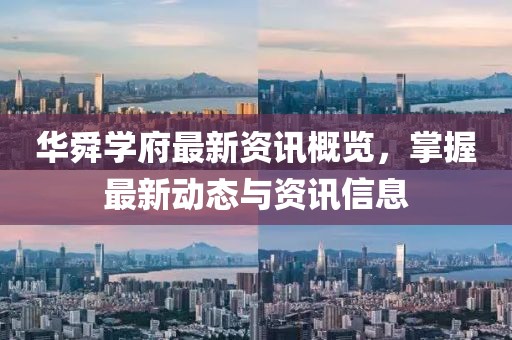 软件开发 第170页