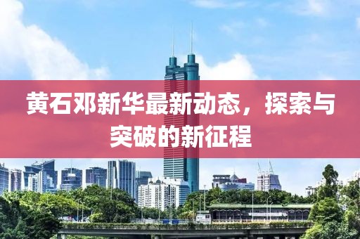 低眉入畫 第7页