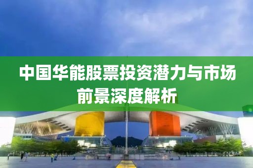 初遇在故事开头 第7页