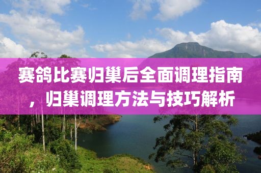 软件开发 第168页
