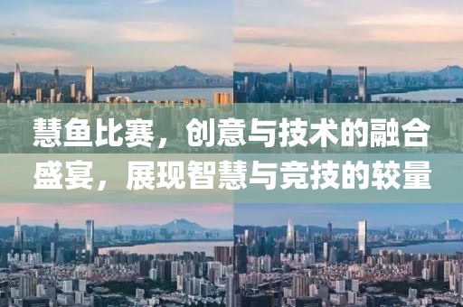 魅瞳 第7页