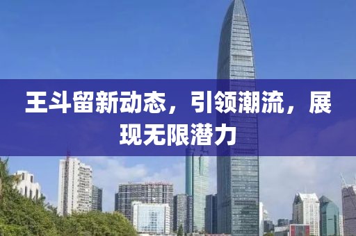 無可取ず代ヽ 第7页
