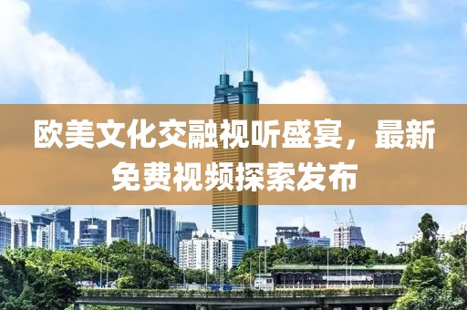 小呀么小可爱 第6页