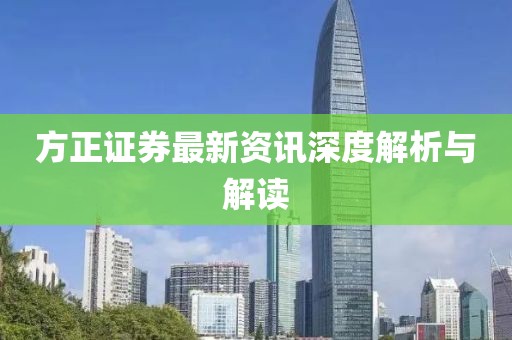 2025年3月 第245页