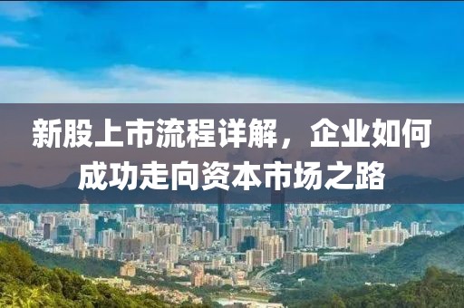 是梦终醒 第7页