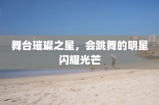 橘虞初梦 第7页