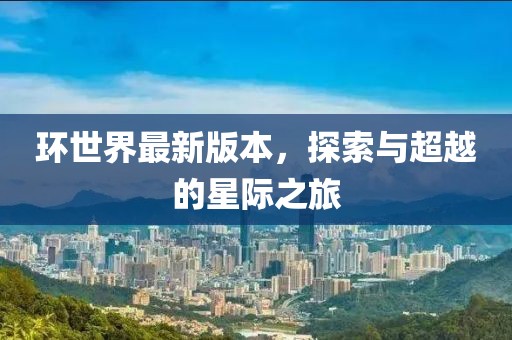 2025年3月 第227页