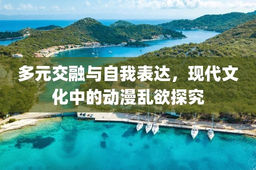 窮人 第6页