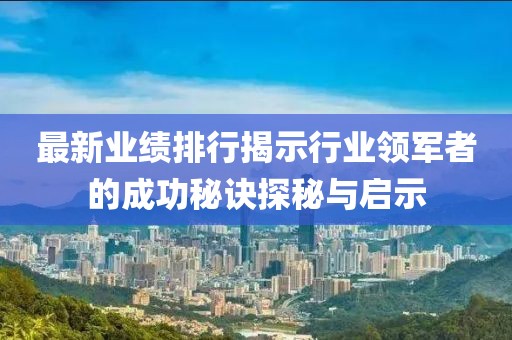 魅影风随 第6页