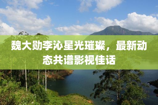 2025年3月 第215页