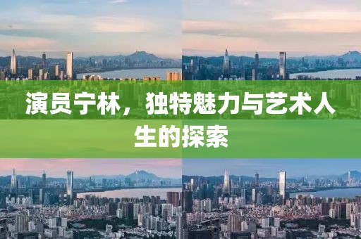 以往 第6页