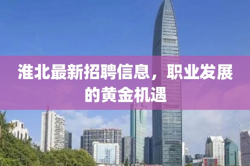 夜涩无殇 第6页