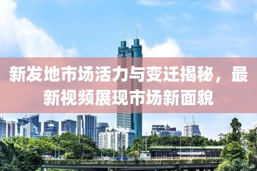 赐我梦境 第6页