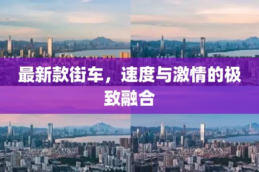伤心的小情绪 第7页