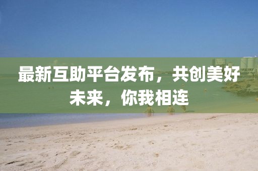狼门★血影 第8页