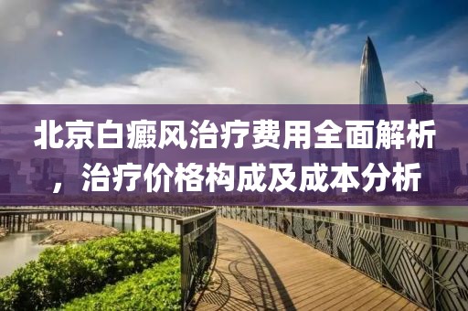 年度★演员 第5页