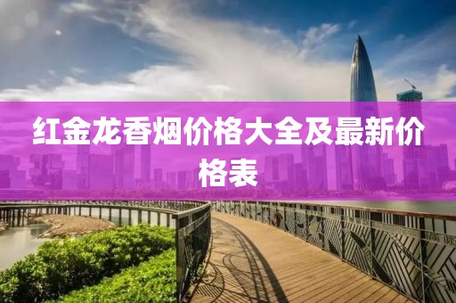 初告白 第6页