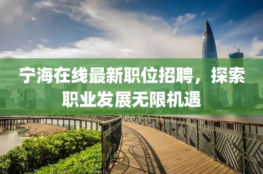 江南烟雨断桥殇 第5页