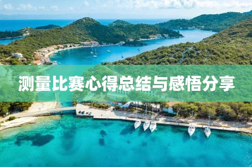 紫娟 第5页